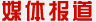 a(chn)ƷЧÑҊC